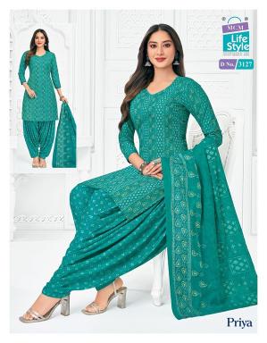MCM priya vol-31 cotton kurties wholesale dealers